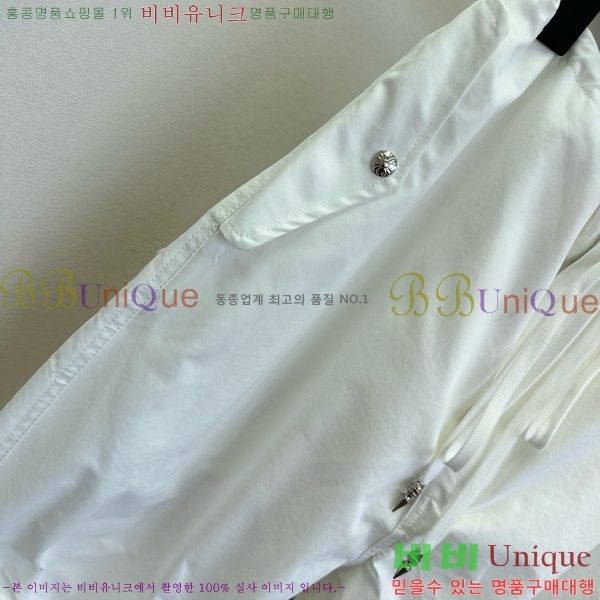 ���� ũ������ ���� CHS3052-1