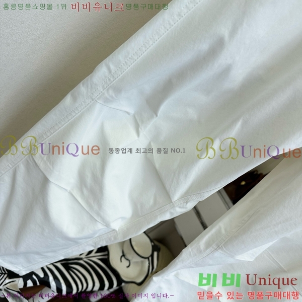 ���� ũ������ ���� CHS3052-1