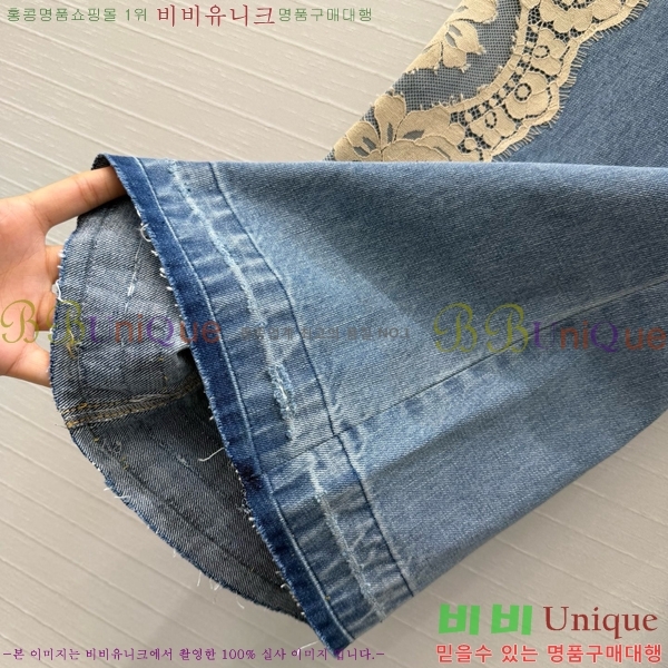 ���� ��ü�ذ��ٳ� ���� ���� DG3450376-1