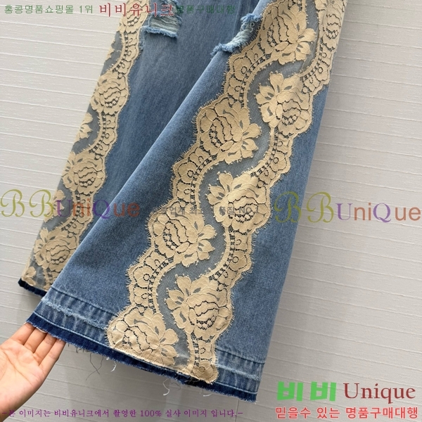 ���� ��ü�ذ��ٳ� ���� ���� DG3450376-1