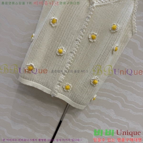 �������� ����� �μҸ�/���� HE1234025-1