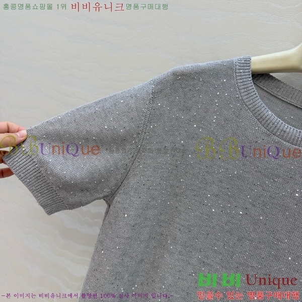 �������� ����� ���� Ƽ���� HE1234025-2