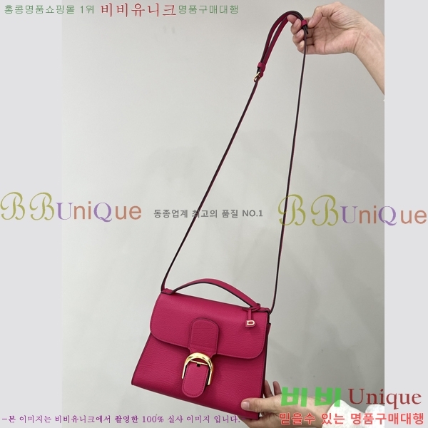 #���� �긮�� ���� ���� DL7314500-6