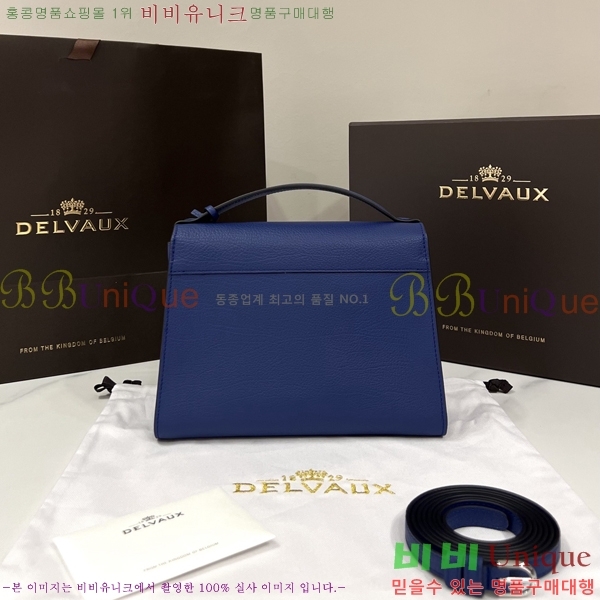 #���� �긮�� ���� ���� DL7314500-7