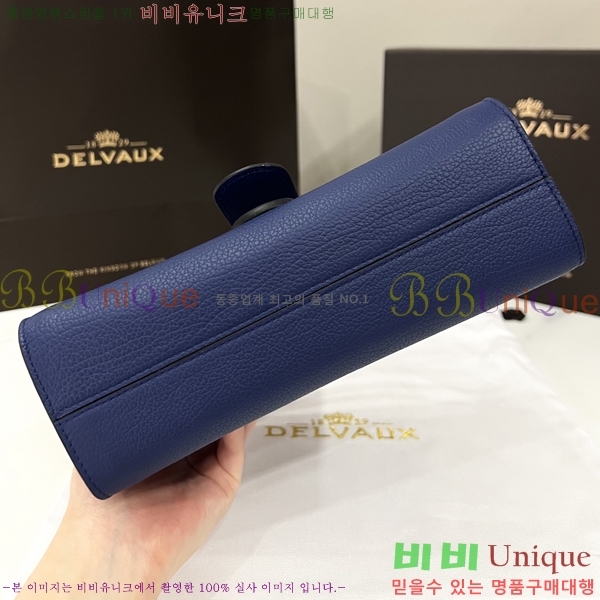 #���� �긮�� ���� ���� DL7314500-7
