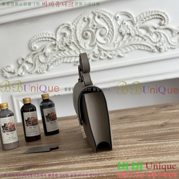 #����*�� �ܽ�ź�� ���� HE570050-106