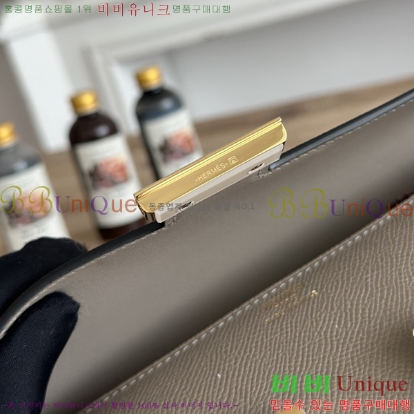 #����*�� �ܽ�ź�� ���� HE570050-105