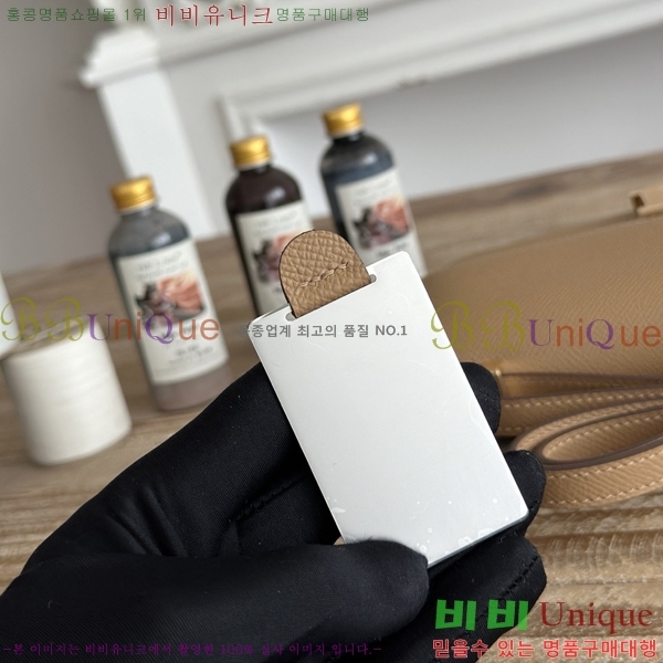 #����*�� �ܽ�ź�� ���� HE570050-111