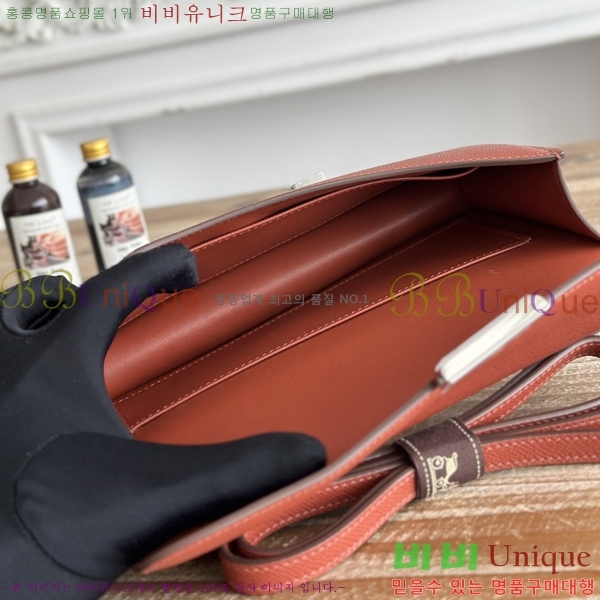 #����*�� �ܽ�ź�� ���� HE570050-113