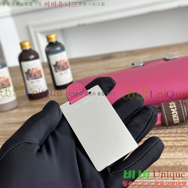 #����*�� �ܽ�ź�� ���� HE570050-116