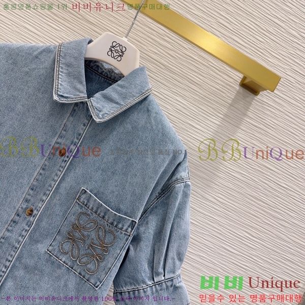 ���� �ο��� ���� LOE2434502-3