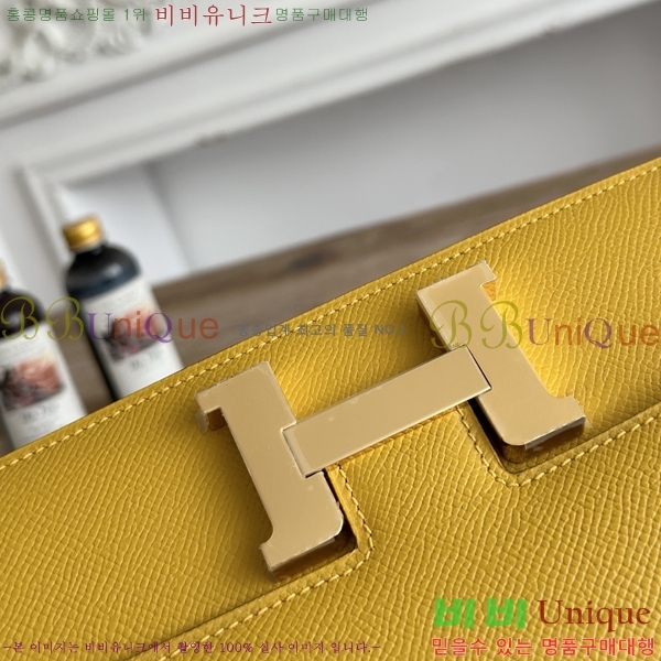 #����*�� �ܽ�ź�� ���� HE570050-118