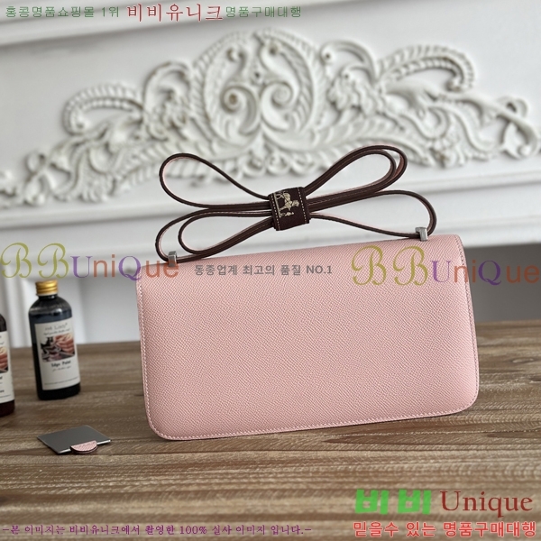 #����*�� �ܽ�ź�� ���� HE570050-119