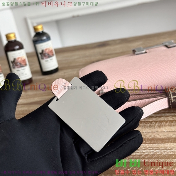 #����*�� �ܽ�ź�� ���� HE570050-119