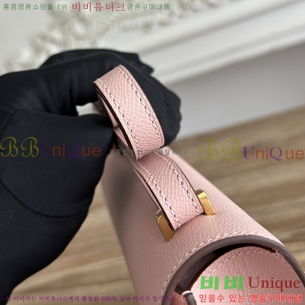 #����*�� �ܽ�ź�� ���� HE570050-120