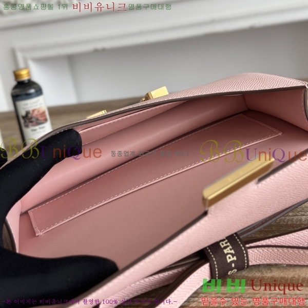 #����*�� �ܽ�ź�� ���� HE570050-120