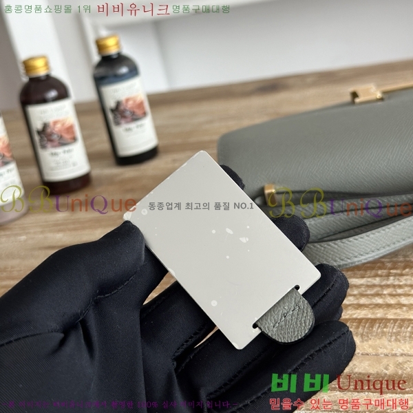 #����*�� �ܽ�ź�� ���� HE570050-122