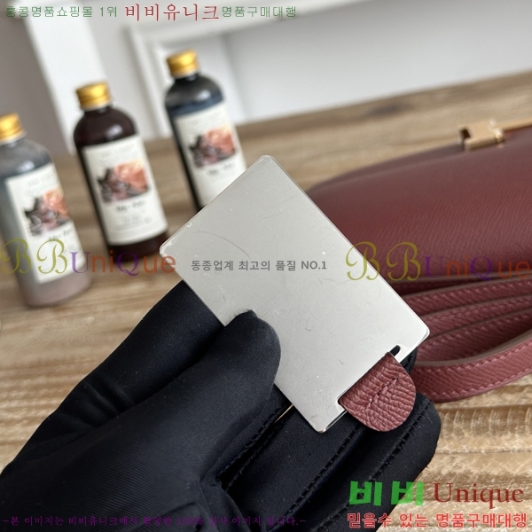 #����*�� �ܽ�ź�� ���� HE570050-123