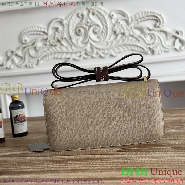 #����*�� �ܽ�ź�� ���� HE570050-128