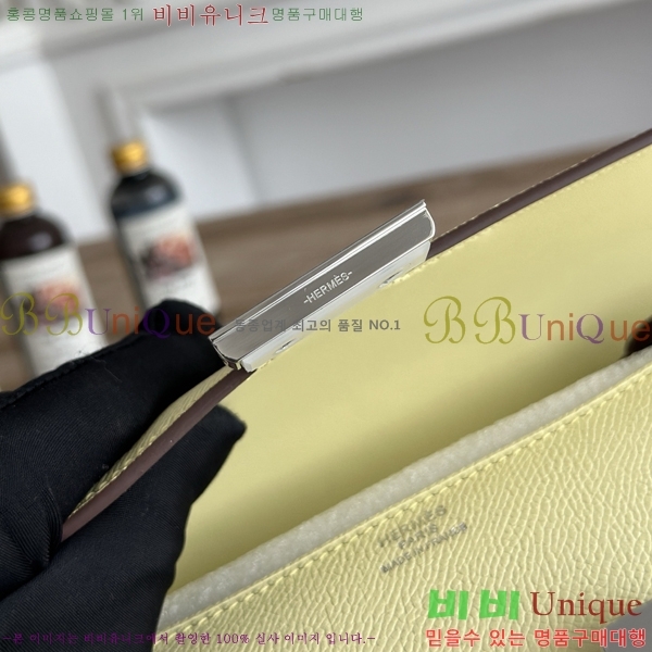 #����*�� �ܽ�ź�� ���� HE570050-150