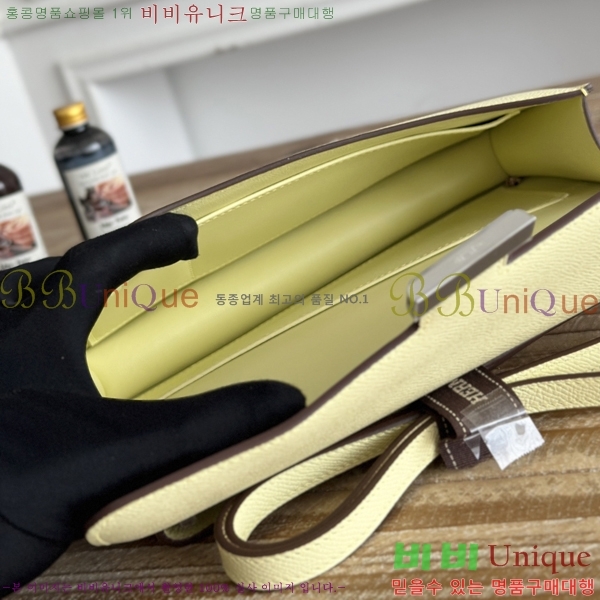 #����*�� �ܽ�ź�� ���� HE570050-150