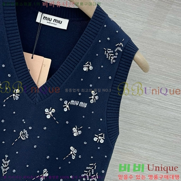 ���� �̿�̿� �μҸ�/���� MI793202-3
