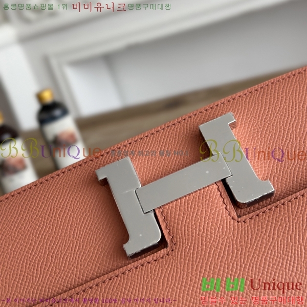 #����*�� �ܽ�ź�� ���� HE570050-144