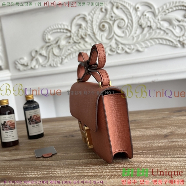 #����*�� �ܽ�ź�� ���� HE570050-143
