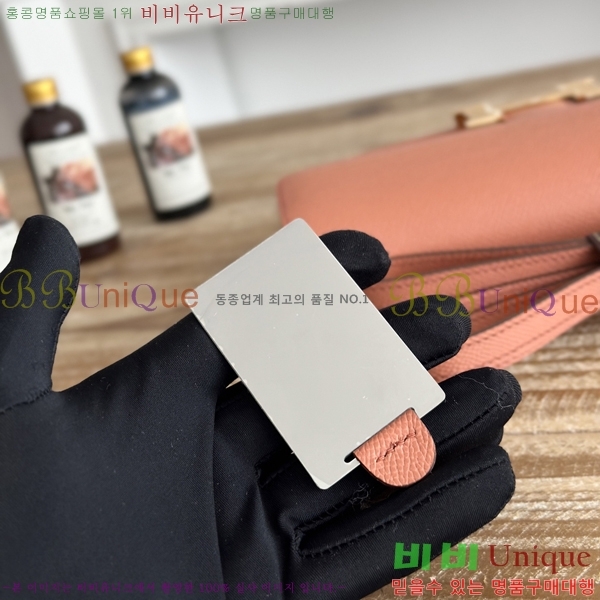 #����*�� �ܽ�ź�� ���� HE570050-143