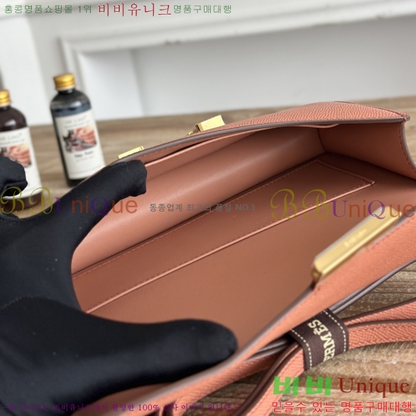 #����*�� �ܽ�ź�� ���� HE570050-143