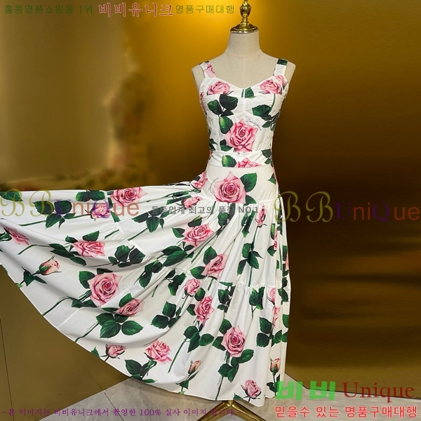 ���� ��ü�ذ��ٳ� ��Ʈ DG334637-1