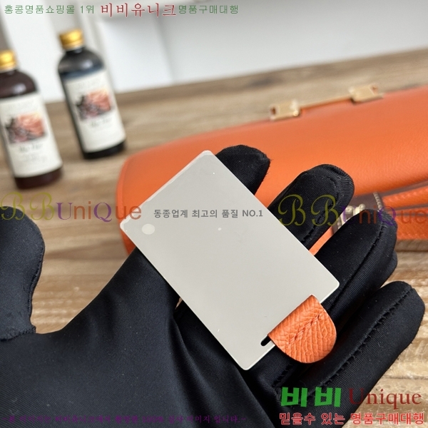 #����*�� �ܽ�ź�� ���� HE570050-137