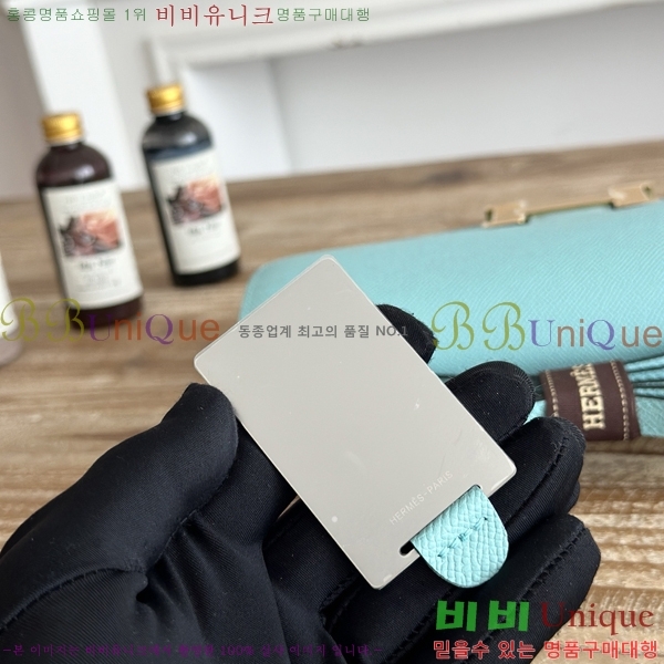 #����*�� �ܽ�ź�� ���� HE570050-135