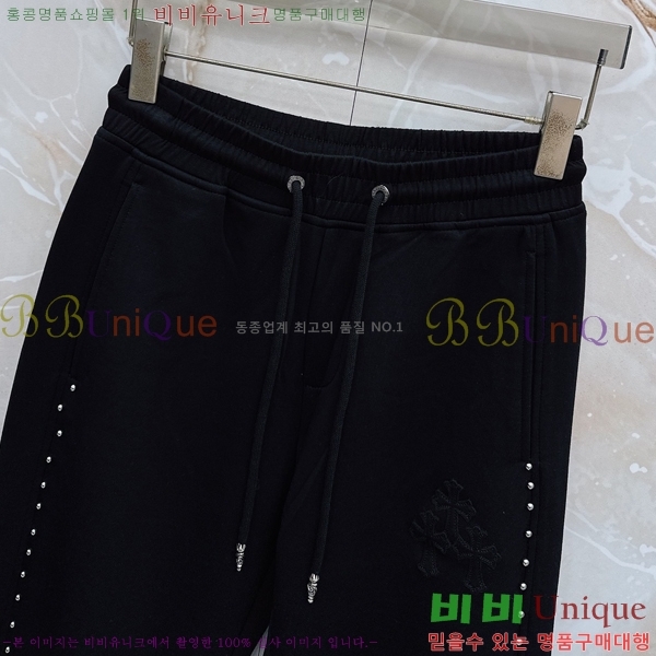 ���� ũ������ ���� CH184539