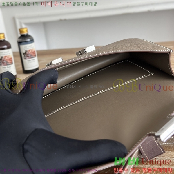 #����*�� �ܽ�ź�� ���� HE570050-133