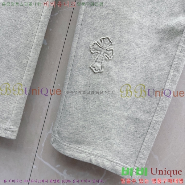 ���� ũ������ ���� CH184540-1