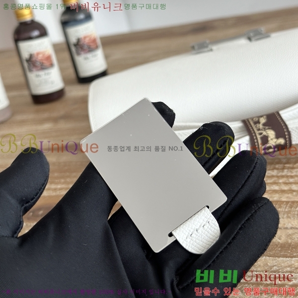 #����*�� �ܽ�ź�� ���� HE570050-132
