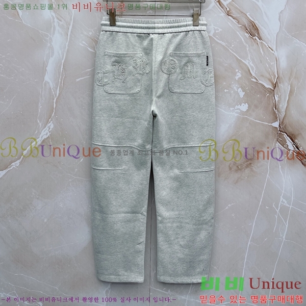 ���� ũ������ ���� CH184540-1