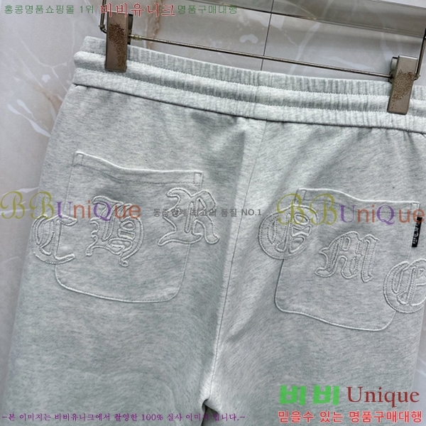 ���� ũ������ ���� CH184540-1