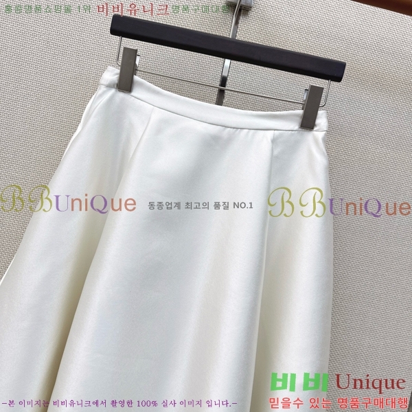 ���� ��� ��ĿƮ DO456023-13