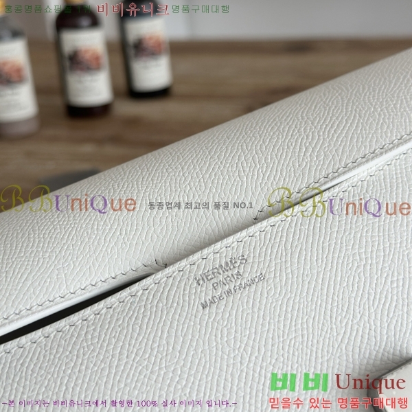 #����*�� �ܽ�ź�� ���� HE570050-132