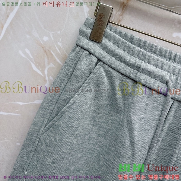 ���� ũ������ ���� CH184540-2