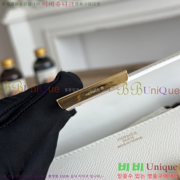 #����*�� �ܽ�ź�� ���� HE570050-131