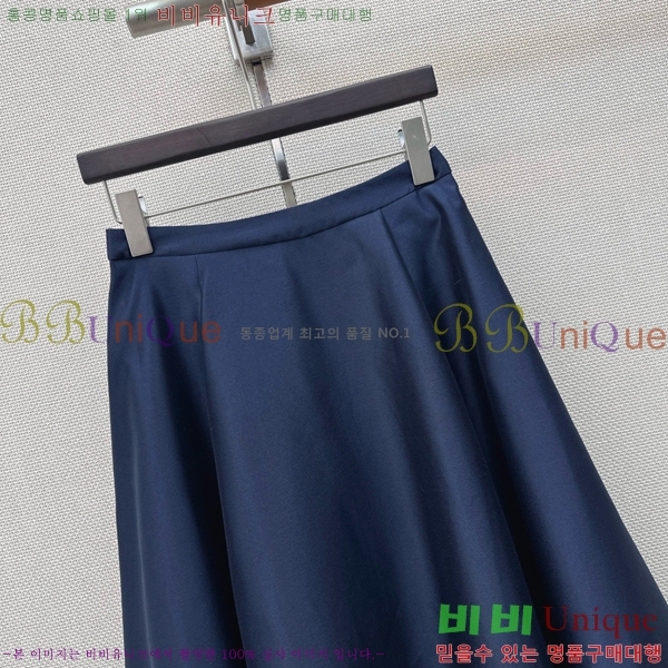 ���� ��� ��ĿƮ DO456023-14
