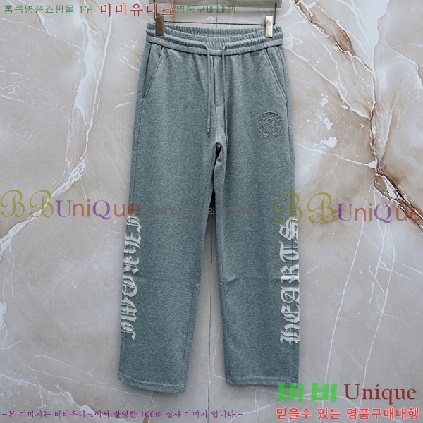 ���� ũ������ ���� CH184540-3