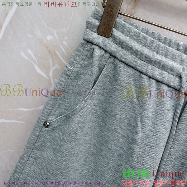 ���� ũ������ ���� CH184540-4