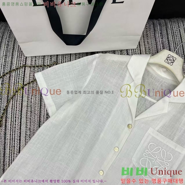 ���� �ο��� ��Ʈ LOE2434502-5