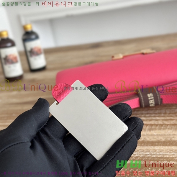 #����*�� �ܽ�ź�� ���� HE570050-174