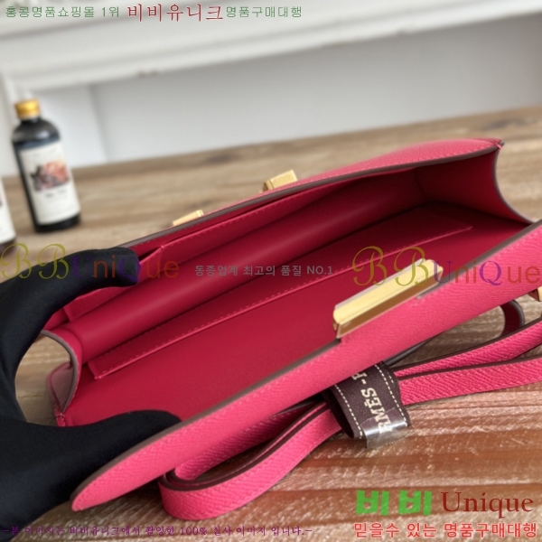 #����*�� �ܽ�ź�� ���� HE570050-174
