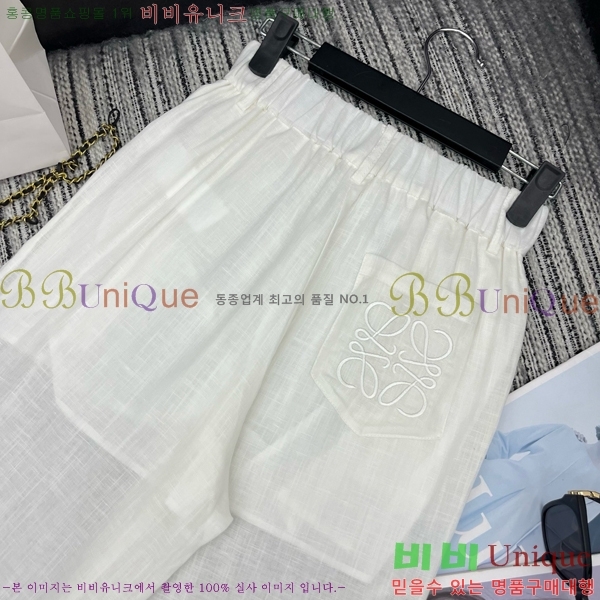 ���� �ο��� ��Ʈ LOE2434502-5